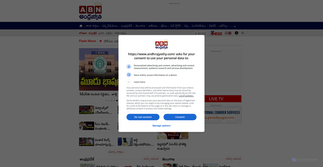 Security scan screenshot of https://andhrajyothy.com