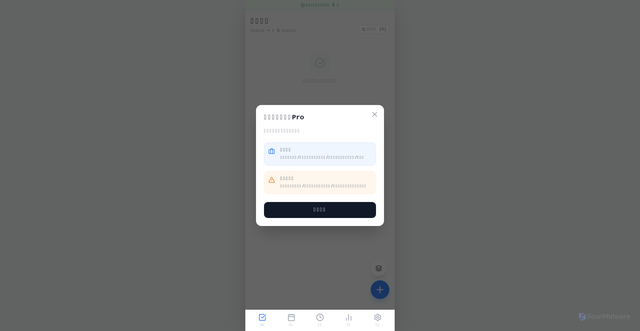 Security scan screenshot of https://timebox-pro-01abyegu6h.edgeone.dev/