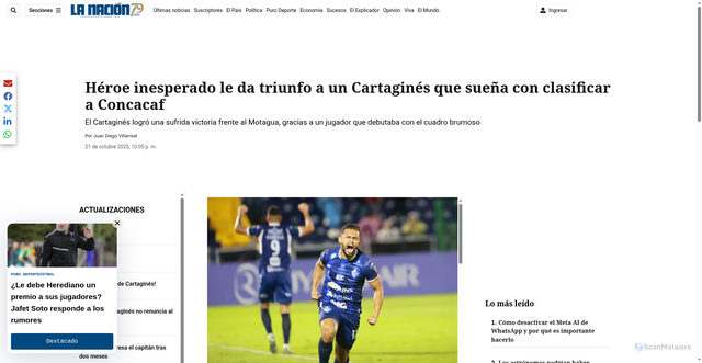 Security scan screenshot of https://www.nacion.com/puro-deporte/futbol/cartagines-vs-motagua-a-que-hora-y-en-que-canal/GNIKFRS6T5F6NGS4ERTLGZDRCU/story/