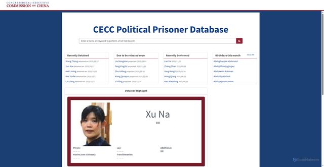 Security scan screenshot of https://www.ppdcecc.gov/ppd