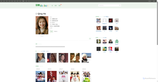 Security scan screenshot of https://m.douban.com/movie/celebrity/1275425/