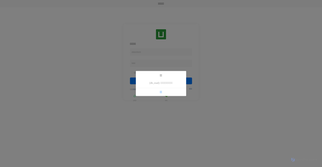 Security scan screenshot of https://testv3-41a.pages.dev/