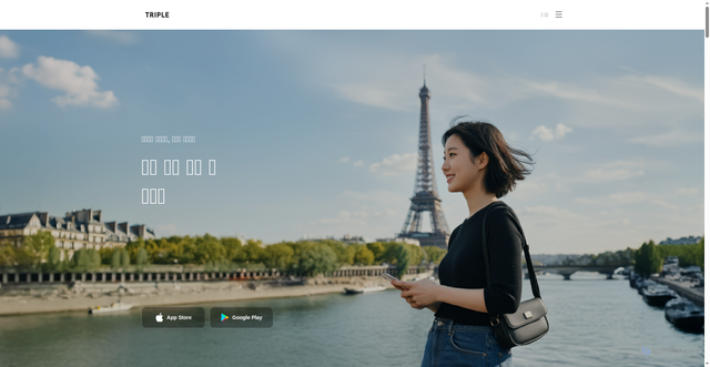 Security scan screenshot of https://triple.guide