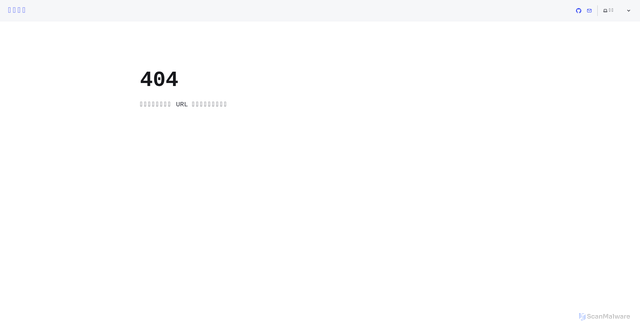 Security scan screenshot of https://blog-197.pages.dev/R2