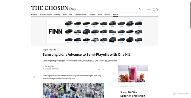 Security scan screenshot of https://www.chosun.com/english/sports-en/2025/10/07/RHG6ODL4AFEPLFD4G2NMM765DQ/