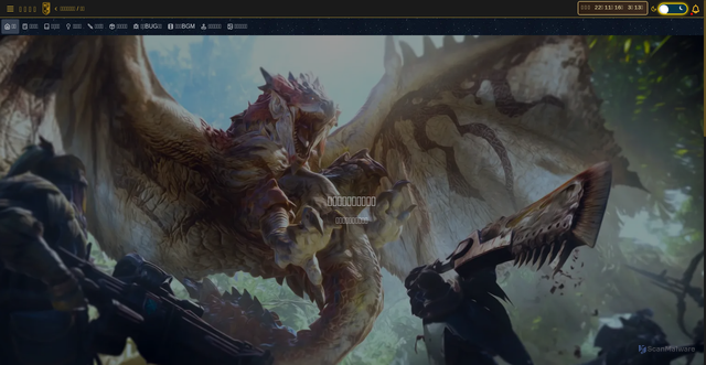 Security scan screenshot of https://mhdatalab-o55o9vbhvx.edgeone.app/