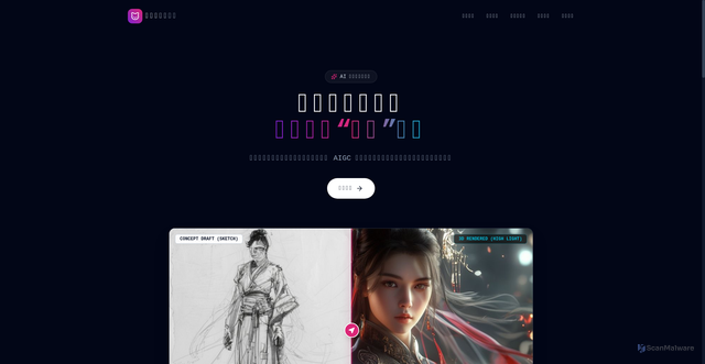 Security scan screenshot of https://bbmindex-mx5n3qmg9c.edgeone.dev/