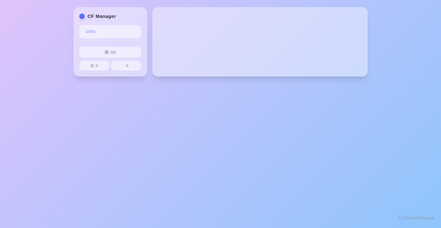 Security scan screenshot of https://cfjuhe.pages.dev/