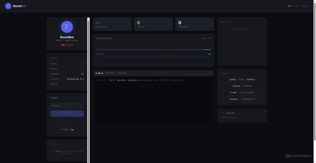 Security scan screenshot of https://skylightxbot-j8l4cy9vy9.edgeone.app/