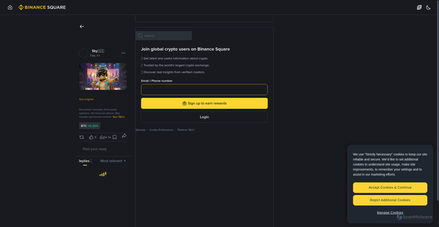 Security scan screenshot of https://www.binance.com/en/square/post/290660069395698