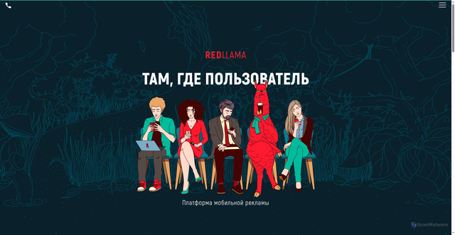 Security scan screenshot of https://redllama.ru