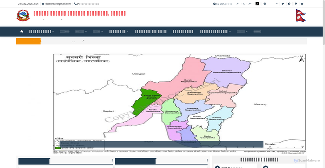 Security scan screenshot of http://dccsunsari.gov.np