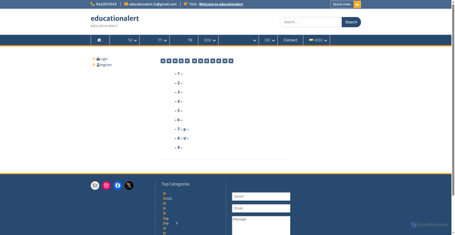 Security scan screenshot of https://educationalert.in/%e0%a4%b0%e0%a4%b8%e0%a4%be%e0%a4%af%e0%a4%a8-%e0%a4%b5%e0%a4%bf%e0%a4%9c%e0%a5%8d%e0%a4%9e%e0%a4%be%e0%a4%a8/