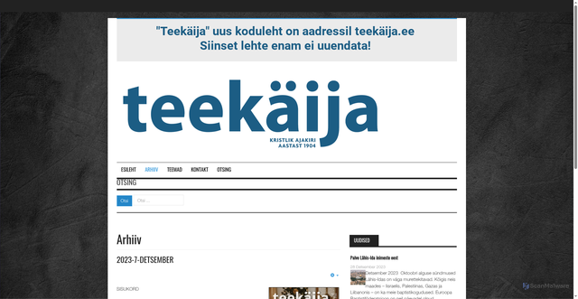 Security scan screenshot of http://teek.ee/arhiiv/3175-2023-7-detsember
