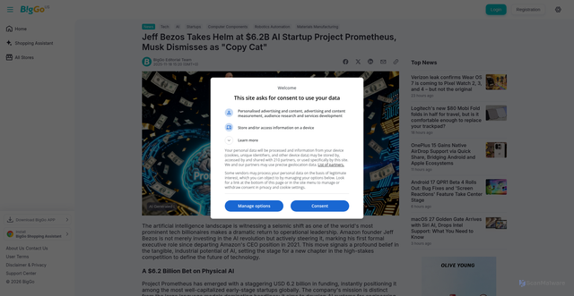Security scan screenshot of https://biggo.com/news/202511181520_Bezos_AI_Startup_Prometheus_Funding