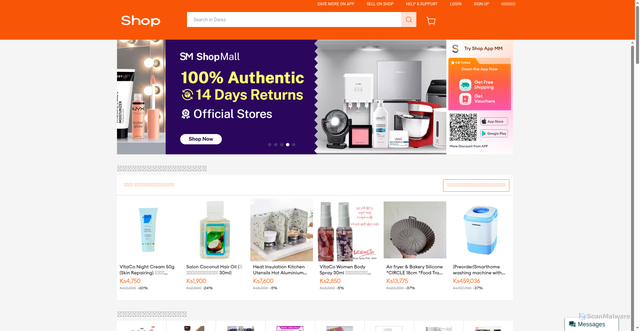 Security scan screenshot of https://shop.com.mm