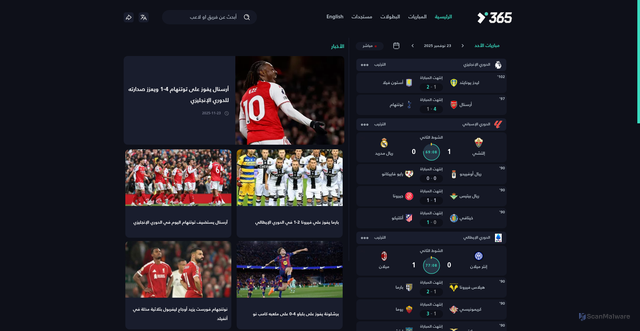 Security scan screenshot of https://www.yalla-shoot-365.com/