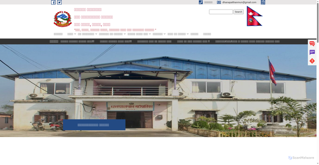Security scan screenshot of http://dhanapalthanmun.gov.np