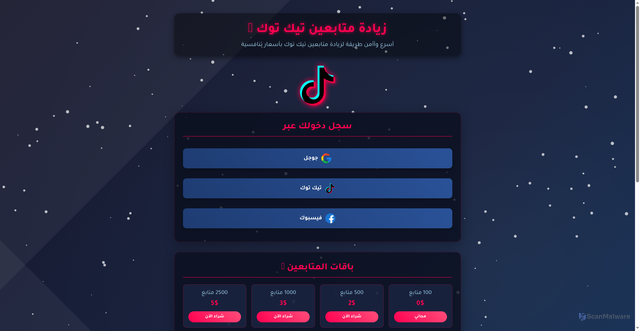 Security scan screenshot of https://dark4-ci9uv8obk9.edgeone.app/