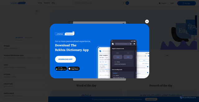 Security scan screenshot of https://www.rekhtadictionary.com