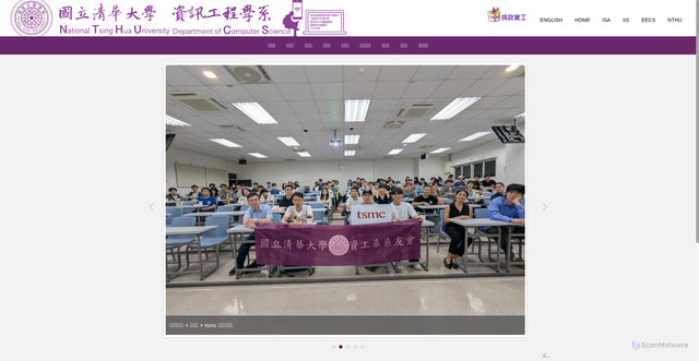 Security scan screenshot of https://cs.nthu.edu.tw