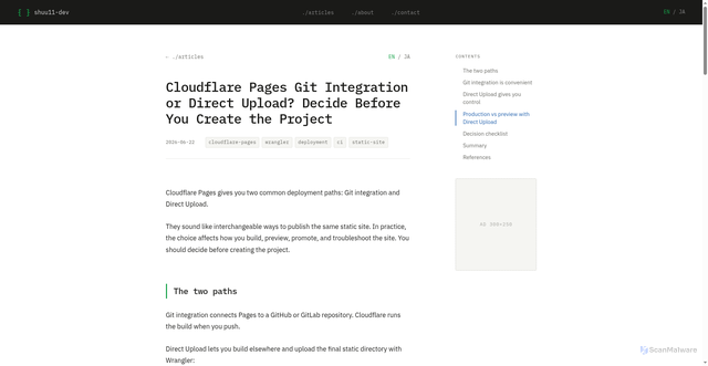 Security scan screenshot of https://shuu11-dev.pages.dev/articles/cloudflare-pages-git-vs-direct-upload/