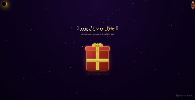 Security scan screenshot of https://ediava-ci716hdyo6.edgeone.dev/