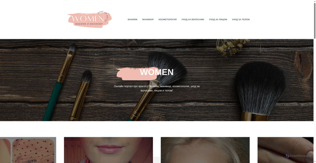 Security scan screenshot of https://lavali.ru