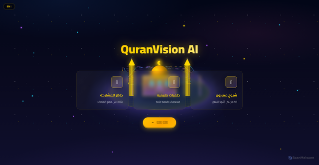 Security scan screenshot of https://alleged-harlequin-bmnaj7gd9j-96pbqnfc39.edgeone.app/