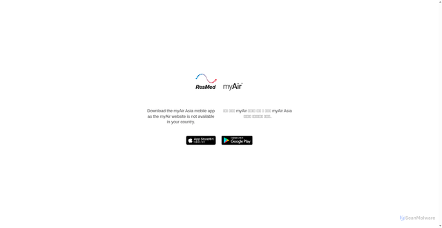 Security scan screenshot of https://static.myair-prd.dht.live