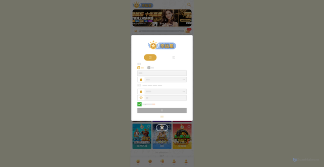 Security scan screenshot of api.thumbmarkjs.com