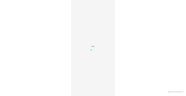 Security scan screenshot of iframe.isahua.com