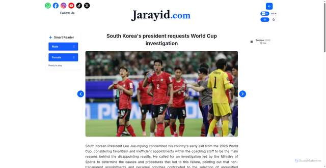 Security scan screenshot of https://jarayid.com/en/uae/1089460/south-koreas-president-requests-world-cup-investigation
