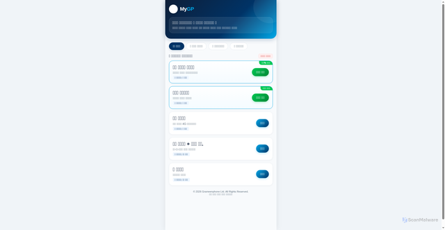 Security scan screenshot of https://maiugd-dpuqpuqfg3q5.edgeone.dev/
