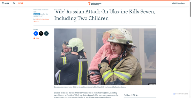 Security scan screenshot of https://www.rferl.org/a/ukraine-russia-war-chemical-plant-kyiv/33566126.html