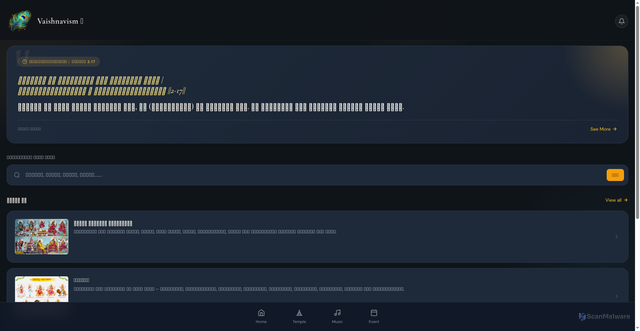 Security scan screenshot of https://classical-lime-d3co0zjfxn-t5t2wntkdr.edgeone.app/
