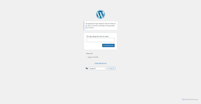 Security scan screenshot of https://alo789.hiphop/wp-login.php?action=lostpassword