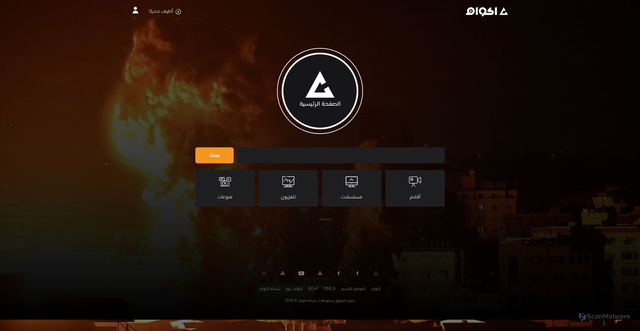 Security scan screenshot of https://share.google/Z7Q9N4Zs0IoRI8Bpd