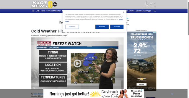 Security scan screenshot of https://www.kjct8.com/2025/10/06/cold-weather-hits-western-colorado/
