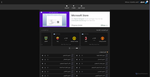 Security scan screenshot of https://jdwel.com