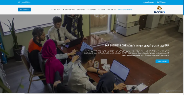 Security scan screenshot of https://sap.ir