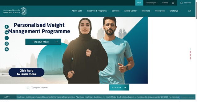 Security scan screenshot of https://www.doh.gov.ae/en/