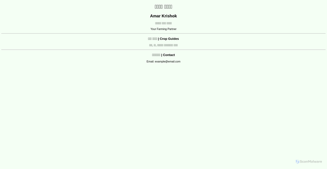 Security scan screenshot of https://spectacular-gray-xkxg6bppaw-b7t9pna63c.edgeone.app/