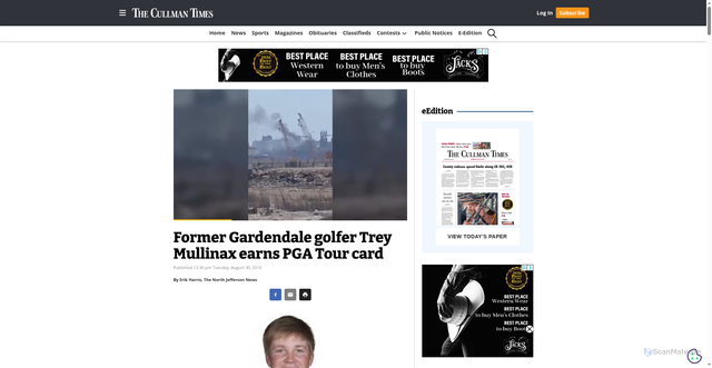 Security scan screenshot of https://cullmantimes.com/2016/08/30/former-gardendale-golfer-trey-mullinax-earns-pga-tour-card/