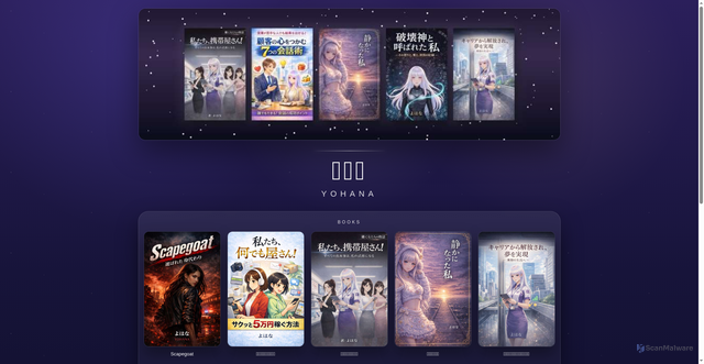 Security scan screenshot of https://fashionable-coffee-twmbml1w4r-s6pe1w2hli.edgeone.app/