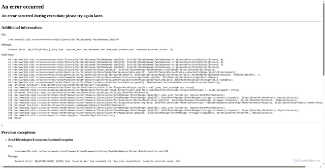 Security scan screenshot of https://oldi.ru