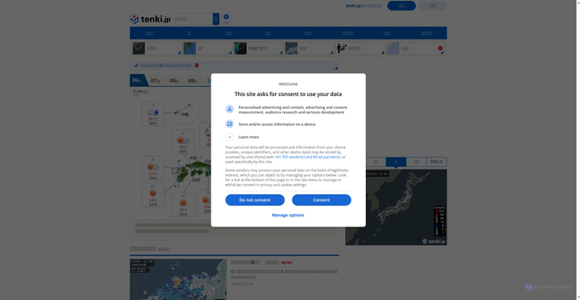 Security scan screenshot of https://season.tenki.jp