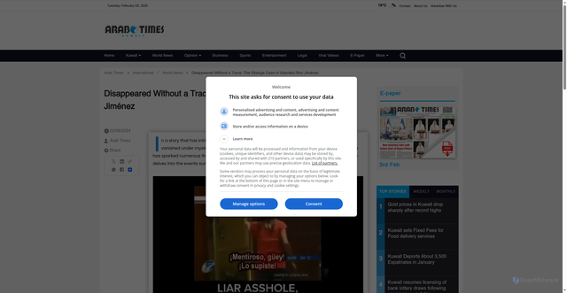 Security scan screenshot of https://www.arabtimesonline.com/news/disappeared-without-a-trace-the-strange-case-of-gabriela-rico-jimenez/