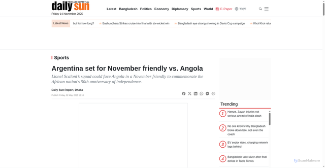 Security scan screenshot of https://www.daily-sun.com/post/803109