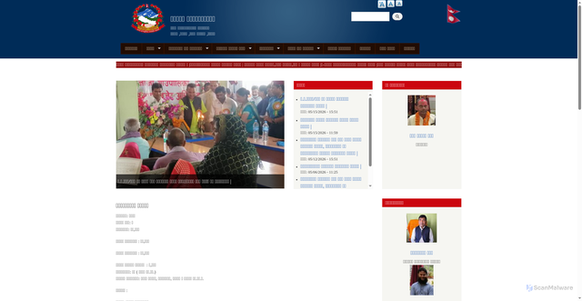 Security scan screenshot of http://dhanaujimun.gov.np